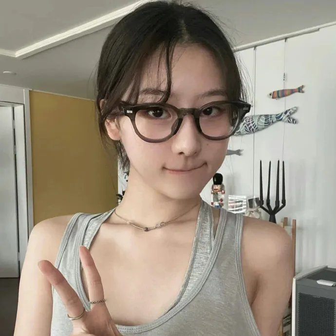忘记她是他