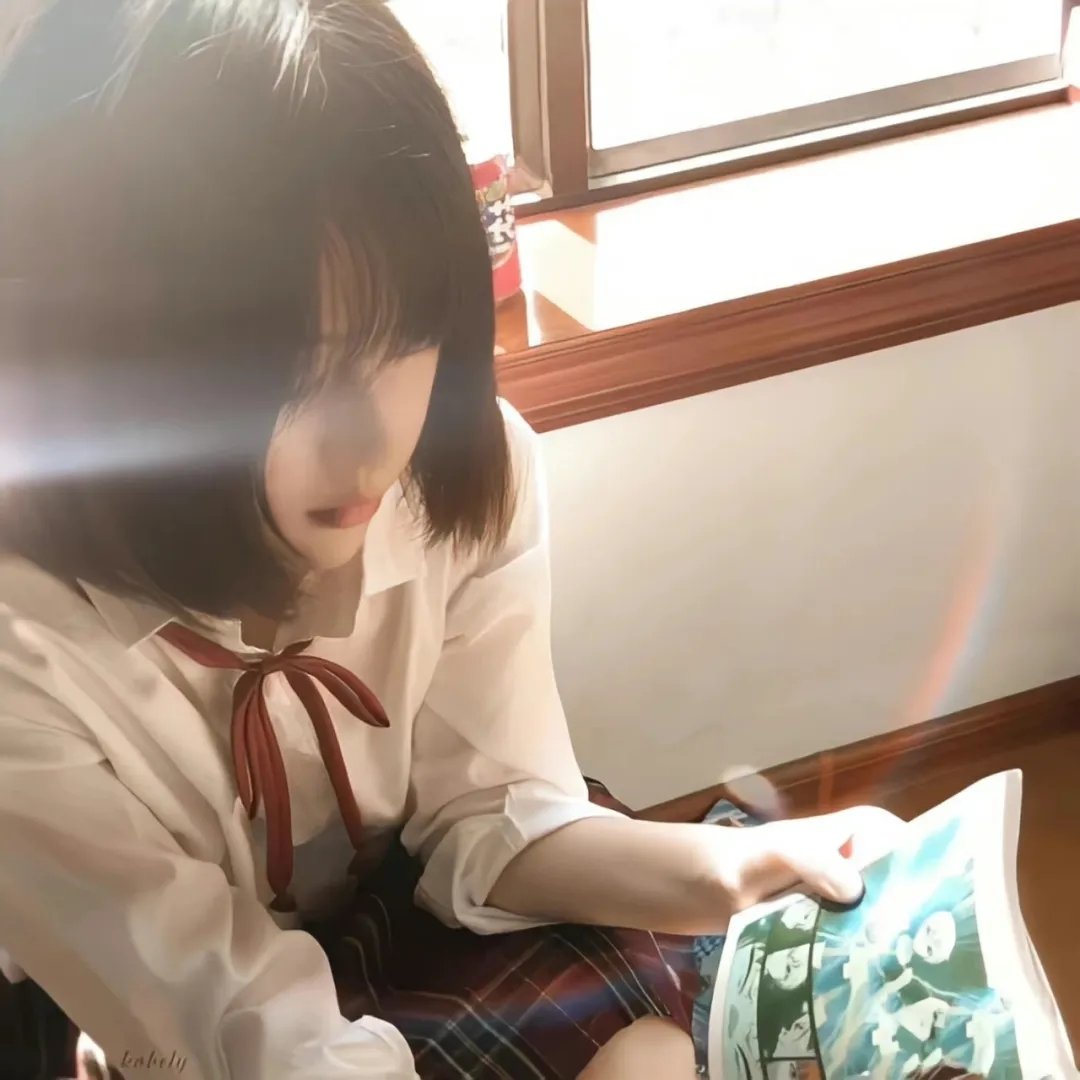 幽会百科