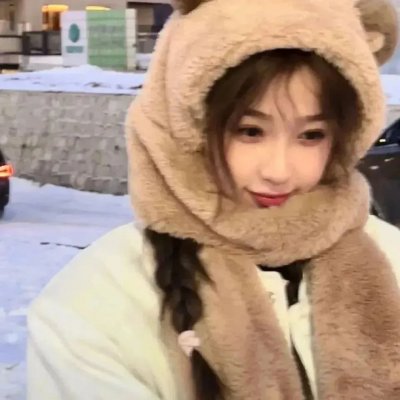 三五成群